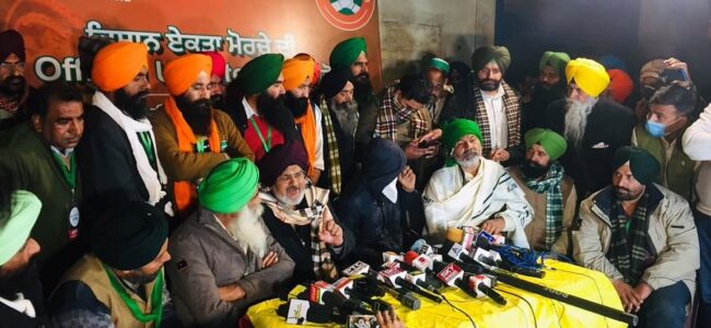 Protesting farmer leaders allege conspiracy to kill 4 of them, disrupt tractor rally