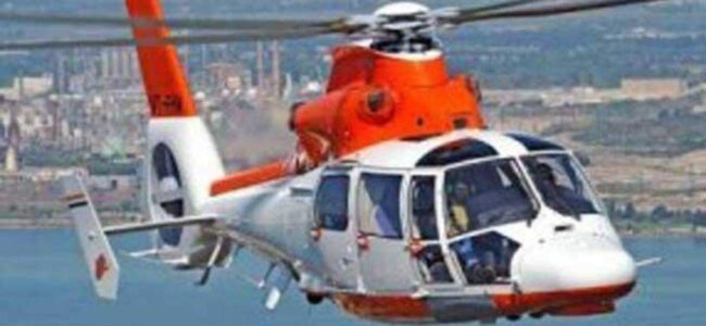 Chopper carrying Govt officials makes emergency landing in Reasi Chopper carrying Govt officials makes emergency landing in Reasi