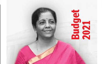 Parliament passes Bill to levy cess on pan masala manufacturing units Parliament passes Bill to levy cess on pan masala manufacturing units