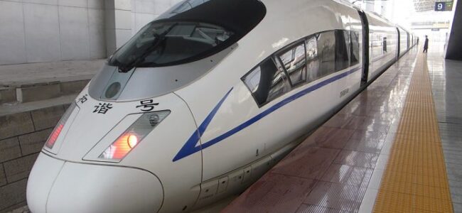 First Vande Bharat Train trial run conducted from Katra to Srinagar