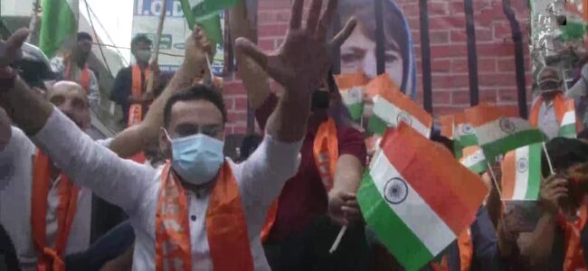 ‘Dogra Front’ stages protest in Jmu, demands Mehbooba Mufti’s arrest ‘Dogra Front’ stages protest in Jmu, demands Mehbooba Mufti’s arrest