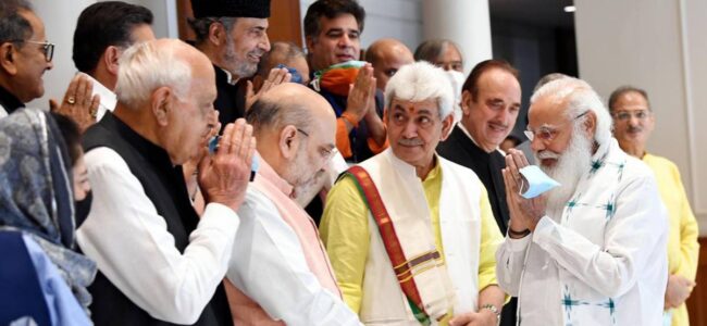 Meeting at PM’s residence on JK ends