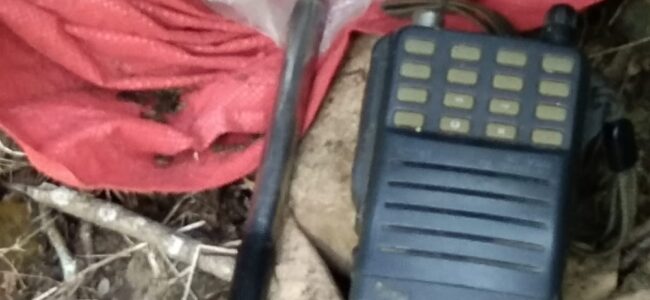 Wireless set, AK-47 Round recovered in Rajouri village