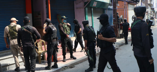 JK parties condemn killing of police sub-inspector