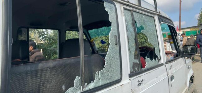 Mysterious explosion at Sumbal: Woman among 6 civilians injured