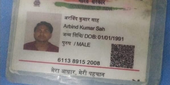 Golgappa’ vendor Arvind Kumar wanted to get his family out of poverty