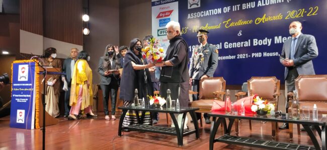 Lt Governor addresses IIT-BHU’s “Alumni Awards of Excellence 2021-22 Lt Governor addresses IIT-BHU’s “Alumni Awards of Excellence 2021-22