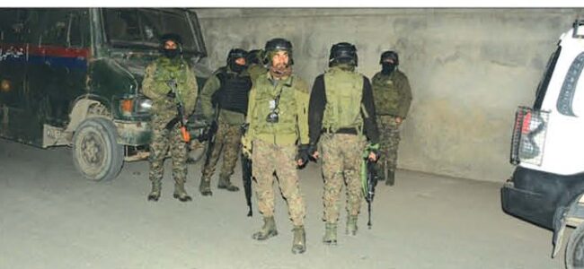 Police announces cash rewards for information leading to action against terrorism, drug trade