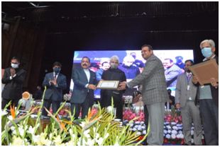 DGGI a tool to assess status of governance in JK: Govt
