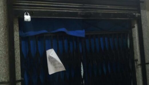 JK Bank Branch closed in Sopore after five employees tested covid positive