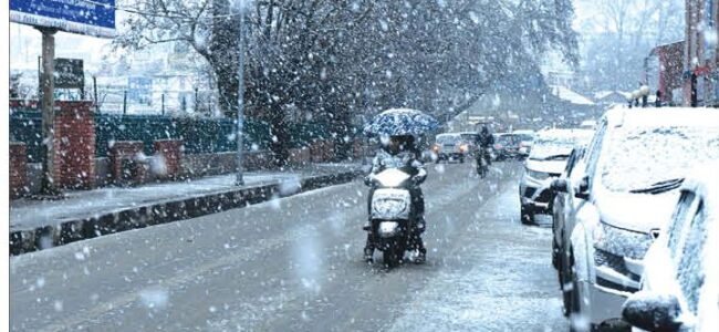 Moderate to strong Western Disturbances to affect JK between Jan 22 and 24: MeT