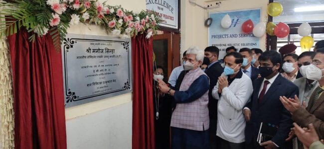 Lt Guv Manoj Sinha lays foundation stones of health infrastructure projects