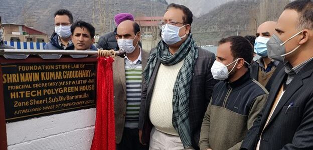 Navin Choudhary visits Uri, reviews development scenario