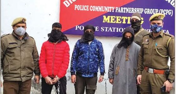 Police cracks acid attack case, three held