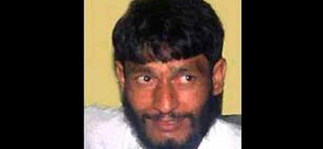Mushtaq Latram designated as terrorist under UAPA Mushtaq Latram designated as terrorist under UAPA