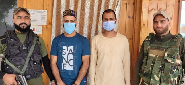 Two sons arrested for murdering their father Two sons arrested for murdering their father