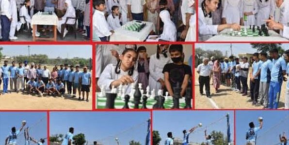 ‘My Youth My Pride’ generates interest among youth : More events to follow: Secretary Sports Council ‘My Youth My Pride’ generates interest among youth : More events to follow: Secretary Sports Council