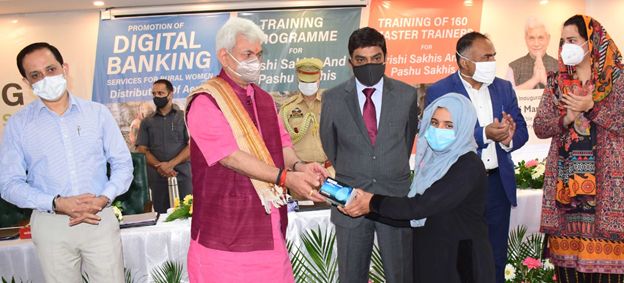 JKRLM trains 125 women as ‘DIGI-Pay Sakhi’ JKRLM trains 125 women as ‘DIGI-Pay Sakhi’