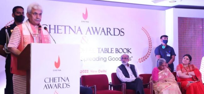 Lt Governor attends Chetna Awards-2022 ceremony at New Delhi Lt Governor attends Chetna Awards-2022 ceremony at New Delhi