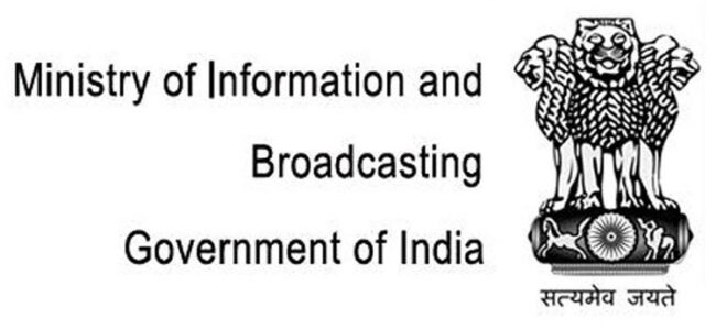 Refrain from advertising online betting platforms: I&B Ministry to media outlets Refrain from advertising online betting platforms: I&B Ministry to media outlets