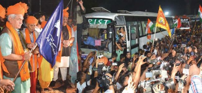 Senior officials join Amarnath Yatra dry run to review arrangements Senior officials join Amarnath Yatra dry run to review arrangements