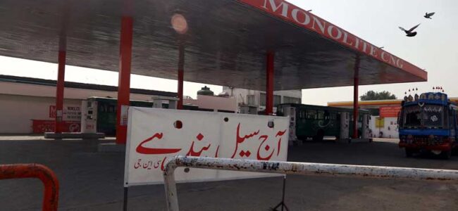 No shortage of fuel in Kashmir: Div Com No shortage of fuel in Kashmir: Div Com