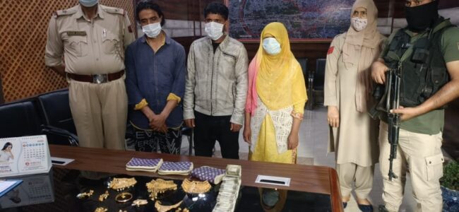 Woman among three thieves arrested, stolen Gold and cash recovered: Police Woman among three thieves arrested, stolen Gold and cash recovered: Police