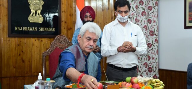 Lt Governor performs ‘Samapan Pooja’ marking the end of annual Shri Amarnathji Yatra Lt Governor performs ‘Samapan Pooja’ marking the end of annual Shri Amarnathji Yatra