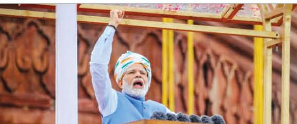 ‘Har Ghar Tiranga’ – Massive response indicates revival of collective conscience: PM Modi