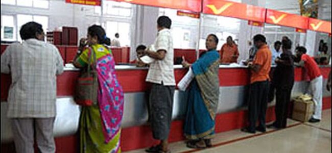 Parcel packaging service will be launched soon at Sgr GPO, Jmu & Leh HOs: Chief Post Master Parcel packaging service will be launched soon at Sgr GPO, Jmu & Leh HOs: Chief Post Master