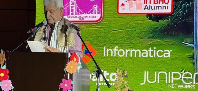 Lt Governor addresses IIT BHU Global Alumni Meet at Santa Clara, California