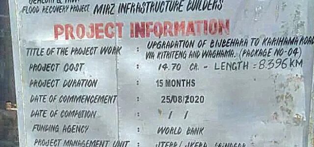 ERA’s World Bank project awaits completion in Bijbehara