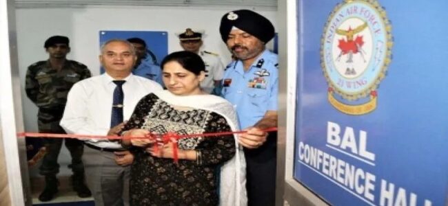 IAF Jammu Station conference hall named after Flight Lt Advitiya Bal