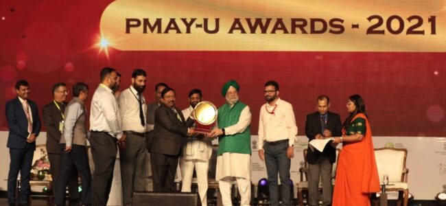 IUHC 2022: JK bags top awards under PMAY-URBAN