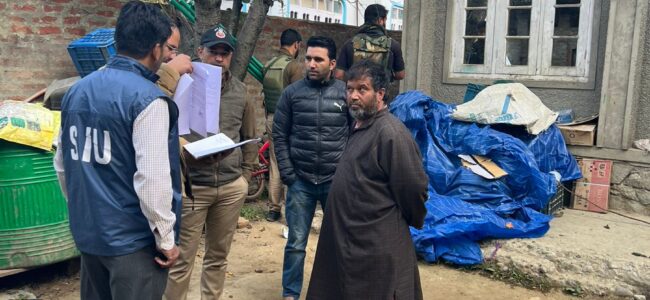 IED Case: SIU conducts searches at multiple locations in Pulwama IED Case: SIU conducts searches at multiple locations in Pulwama