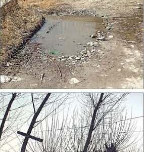 Tale of two underdeveloped Villages of Kupwara Tale of two underdeveloped Villages of Kupwara