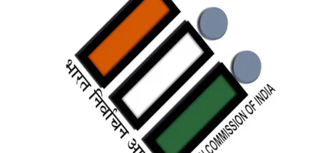 Next CEC to be appointed as per new law, not convention