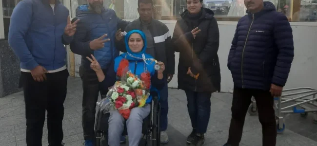 My Youth My Pride: J&K wheelchair basketball girl welcomed at Srinagar airport My Youth My Pride: J&K wheelchair basketball girl welcomed at Srinagar airport