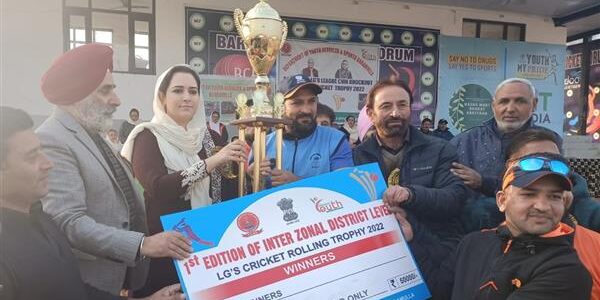LG’s Rolling Trophy-2022 concludes at Jhelum Sports Stadium Bla LG’s Rolling Trophy-2022 concludes at Jhelum Sports Stadium Bla