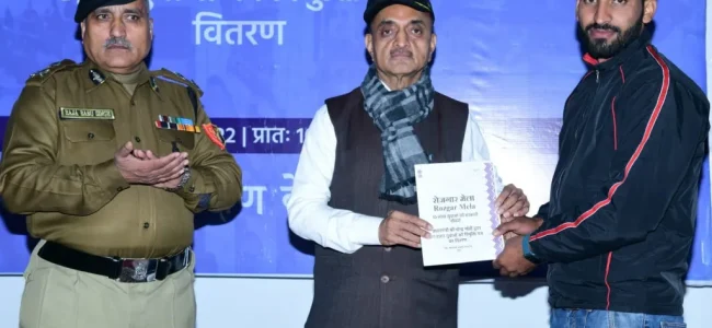 MoS Finance distributes appointment letters at ‘Rozgar Mela’ in Sgr