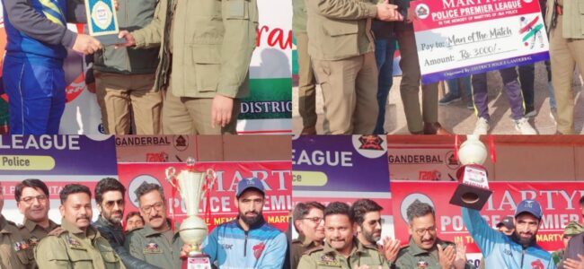 T-20 Martyrs Police PCL concludes in Gbl T-20 Martyrs Police PCL concludes in Gbl
