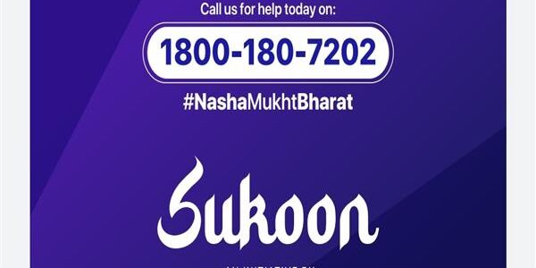 Over 60 youth with psychological issues treated at SUKOON centre-18001807202 Over 60 youth with psychological issues treated at SUKOON centre-18001807202