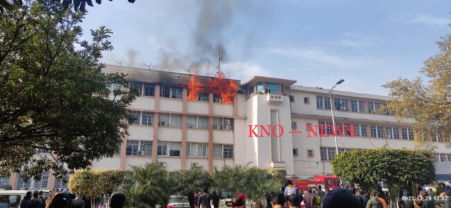Fire breaks out in civil secretariat Jammu