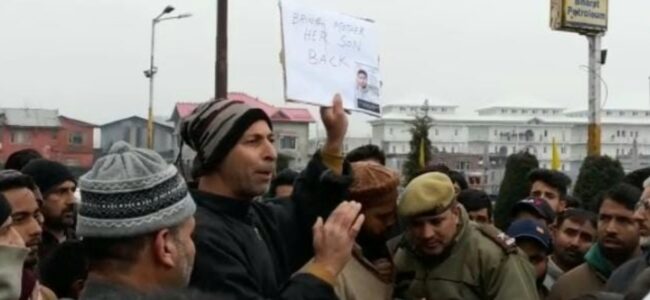 AMU student from Sopore goes missing as family, locals stage protest