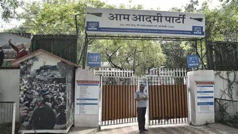 Will contest J-K assembly polls with ‘full might’, says AAP Will contest J-K assembly polls with ‘full might’, says AAP