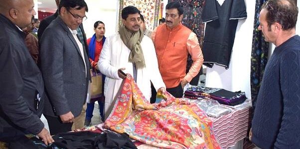 PMEGP Expo 2023 begins at Jammu