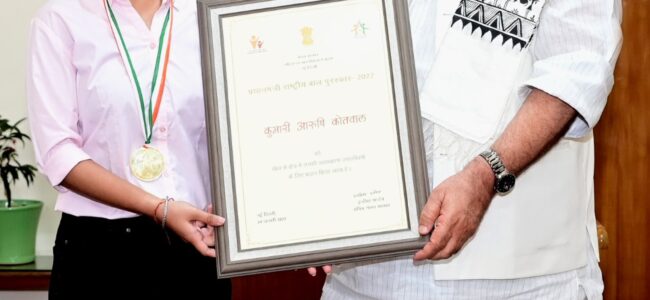 Lt Guv honours Pradhan Mantri Rashtriya Bal Puraskar Awardees Lt Guv honours Pradhan Mantri Rashtriya Bal Puraskar Awardees