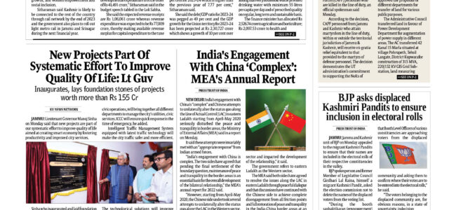 J&K’s Oil Industry to witness significant transformation