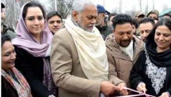 Union Minister visits Trout Rearing unit, Tangmarg