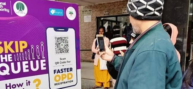 Health department starts scan and share OPD registration in five hospitals Health department starts scan and share OPD registration in five hospitals